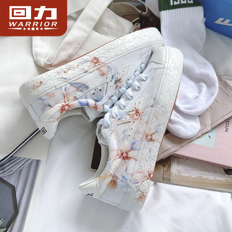 回力樱花帆布鞋男鞋子百搭爆改涂鸦运动鞋手绘小脏橘板鞋情侣潮鞋