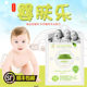 Hong Kong Ai Ni Ying Fule cream hot rash red fart infant child baby saliva newborn diaper cream moisturizer Hong Kong Ai Ni Ying Fule cream hot rash red fart infant child baby saliva newborn diaper cream moisturizer
