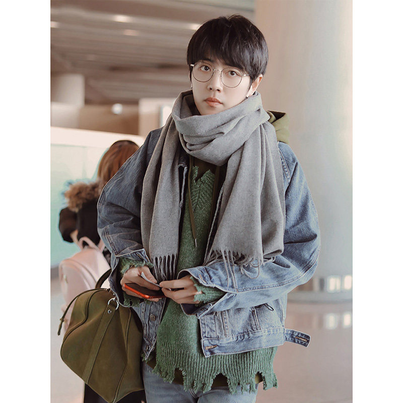肖战同款灰色围巾韩版男纯色围巾女冬加厚保暖披肩生日礼物礼盒装