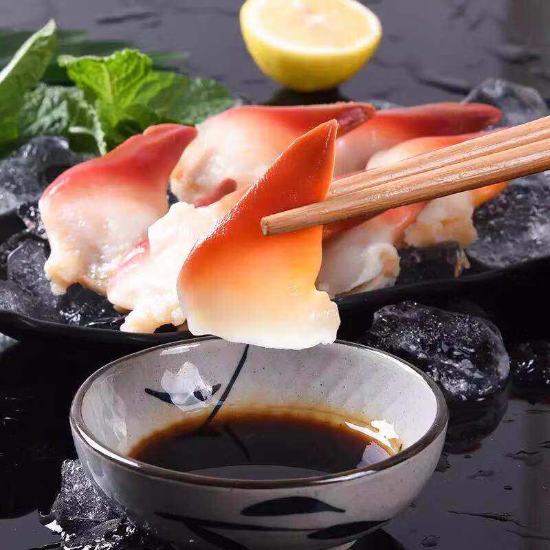 北极鲜活刺身大号超大新鲜240g进口加拿大生鲜北极贝