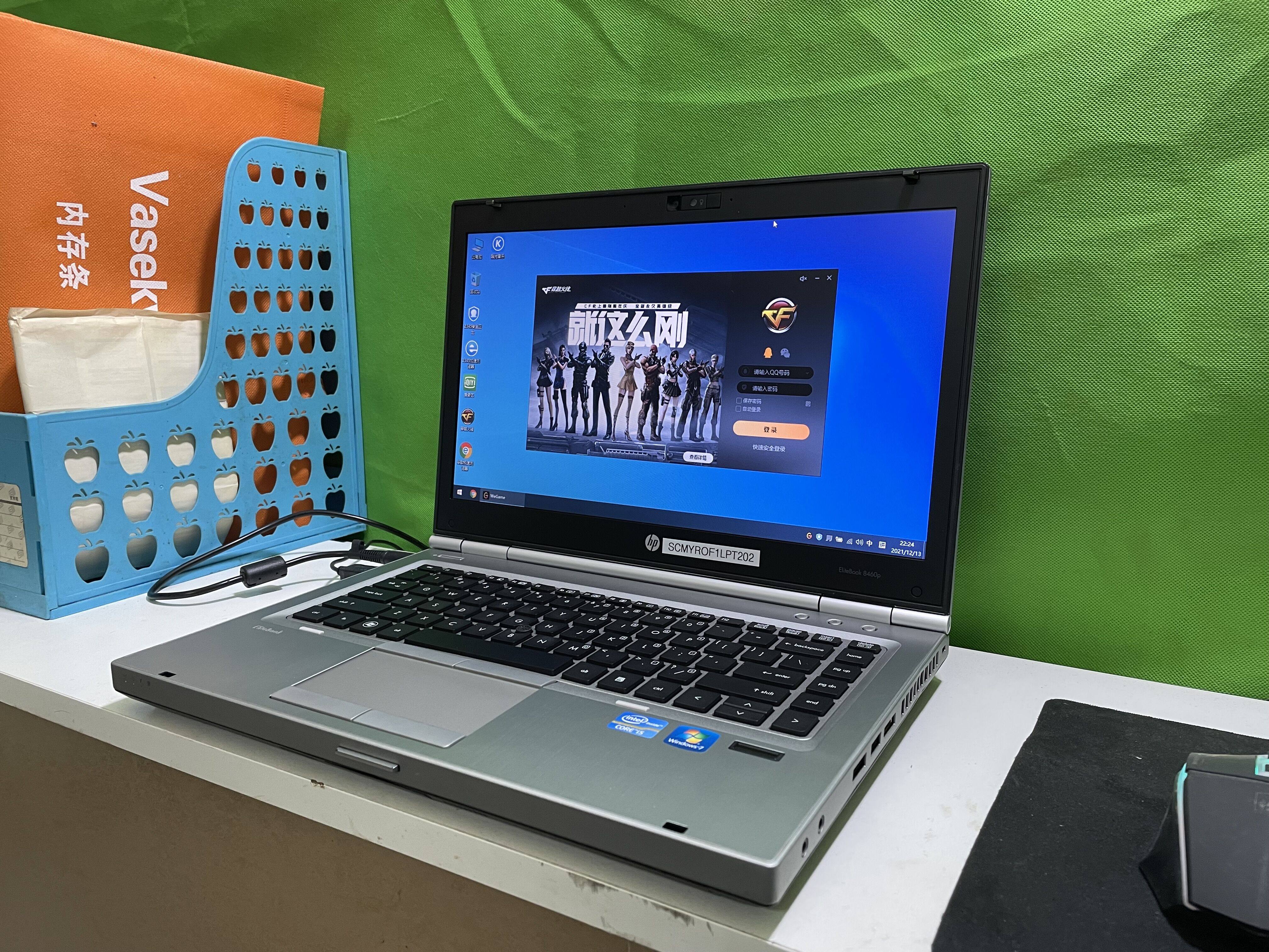 二手惠普酷睿i7笔记本电脑6460b4340s游戏办公学生笔记本电脑