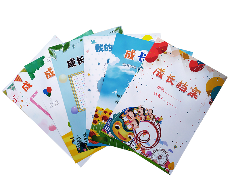 a4小学生成长纪念册幼儿园成长档案单页记录手册活页纪念册