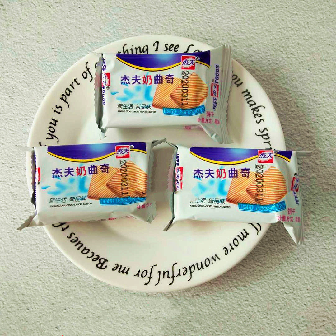 杰夫曲奇饼干小包包装散装香味休闲零食早餐酥性饼干