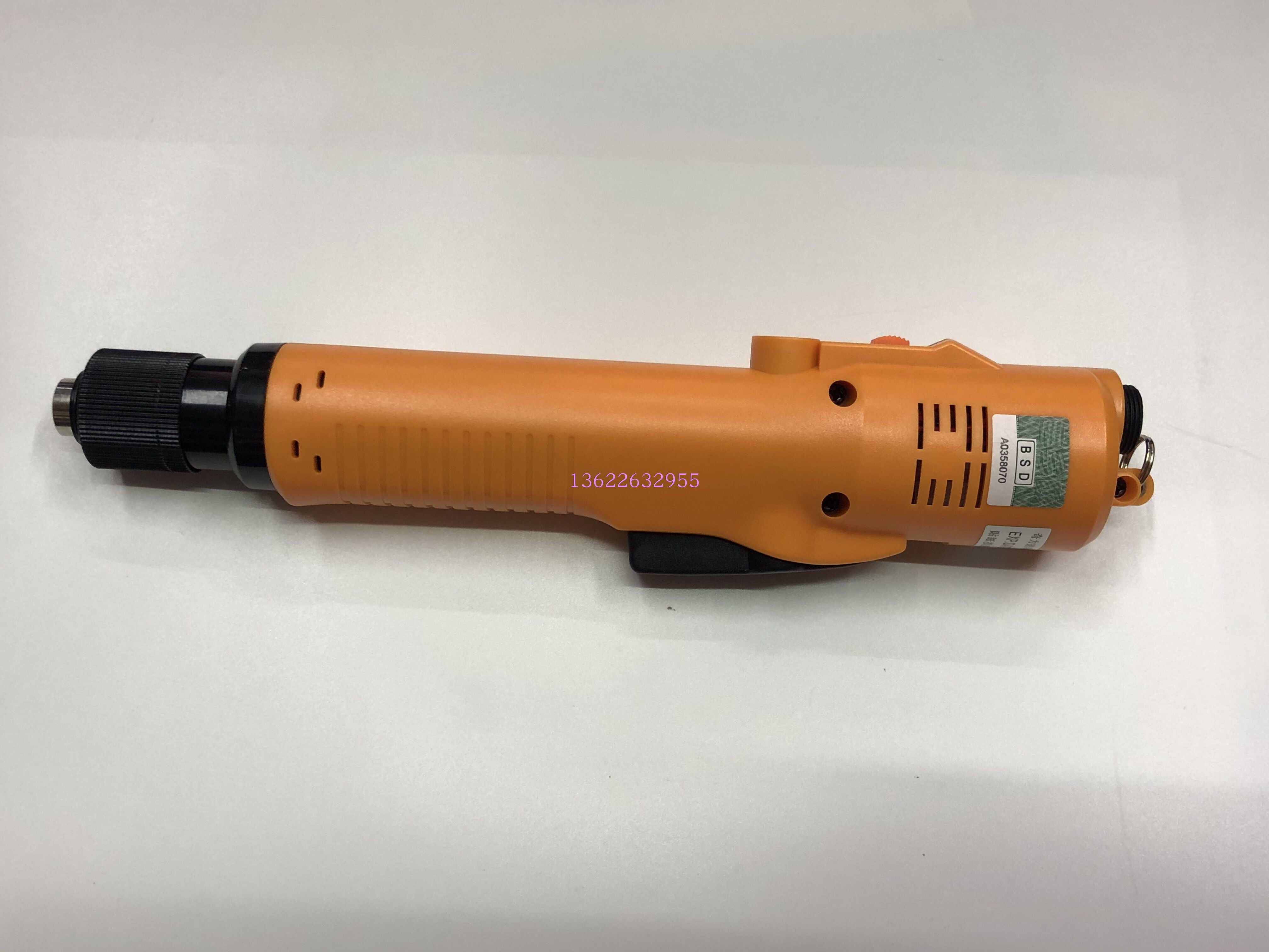 电动原装正品奇力速全自动起子螺丝刀bsd6600l电批6600p电动螺丝批