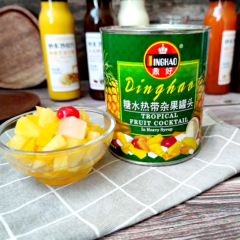 新品鼎好热带糖水杂果罐头850g4罐烘焙沙拉水果罐头