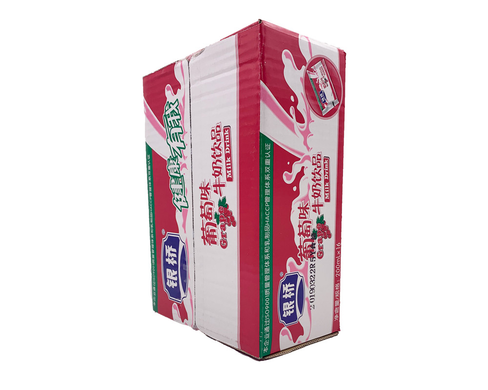陕西特产银桥酸牛奶饮品葡萄味200ml16包酸奶整箱早餐便携包装
