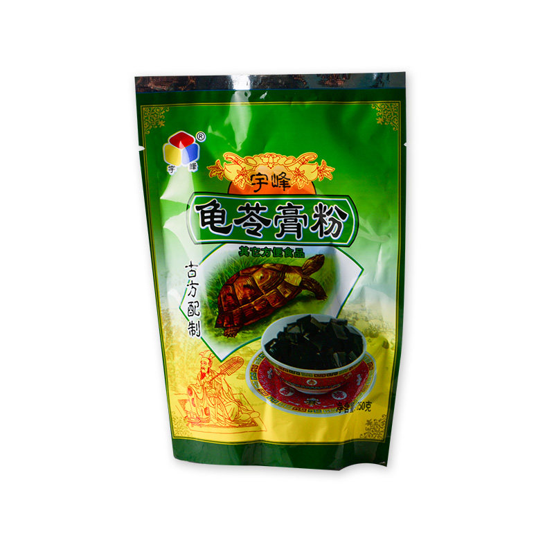 广西西宇峰牌烧仙草粉龟苓膏粉珍珠奶茶仙草天然粉粉食品