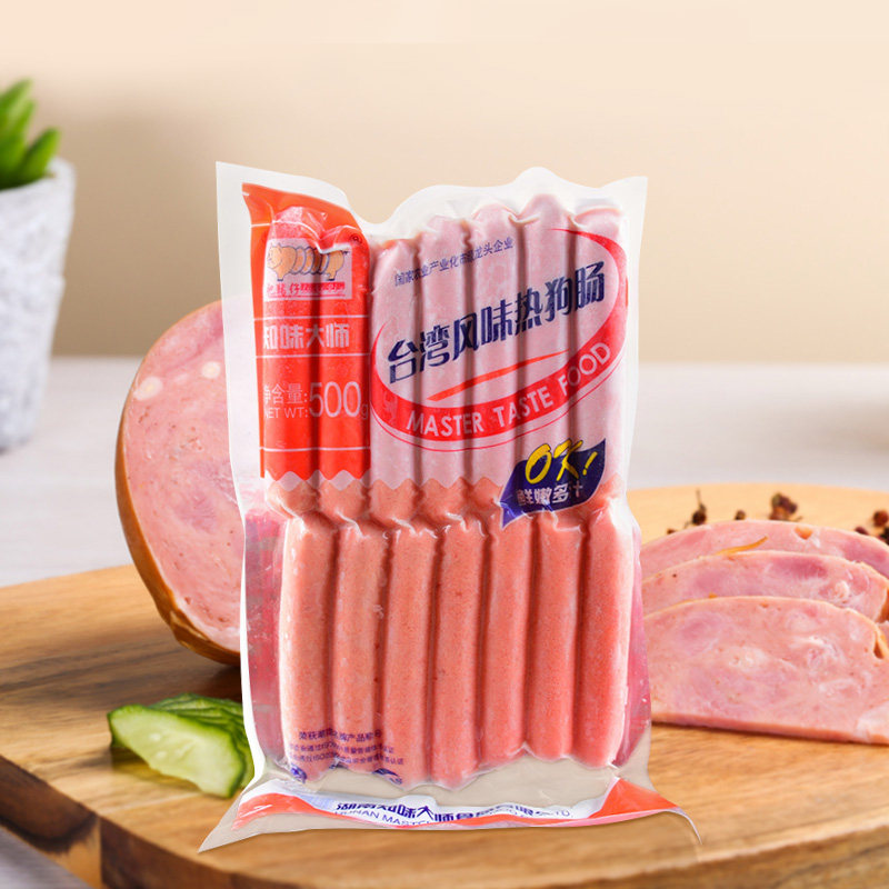 包装台湾风味热狗香肠500g14根直肠均匀原味香肠