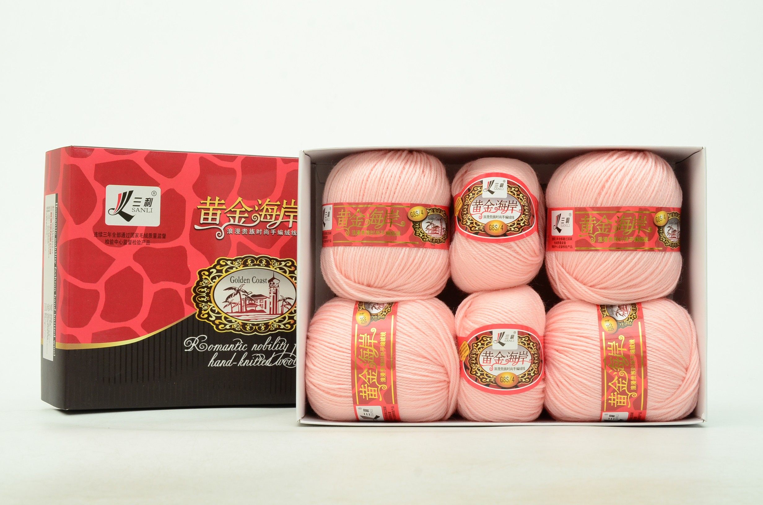 三利毛线 黄金海岸70%羊毛绒线g8s手编混纺粗线厂家直销——三利毛线