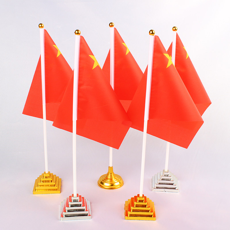 国旗旗帜塑料底座8号签约国签约旗座旗架旗杆旗帜
