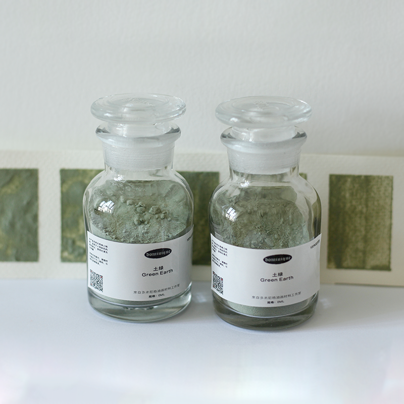 土绿天然然色greenearth坦培拉色粉60ml油画颜料