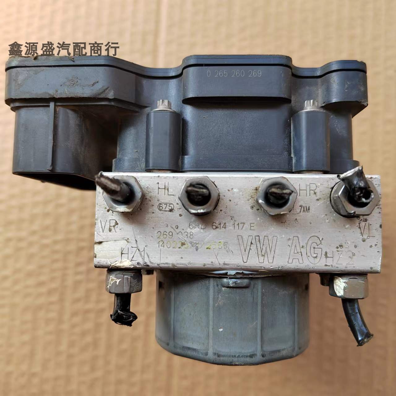 适用波罗劲取新捷达捷达桑塔纳刹车abs总成6rd614117e刹车泵abs