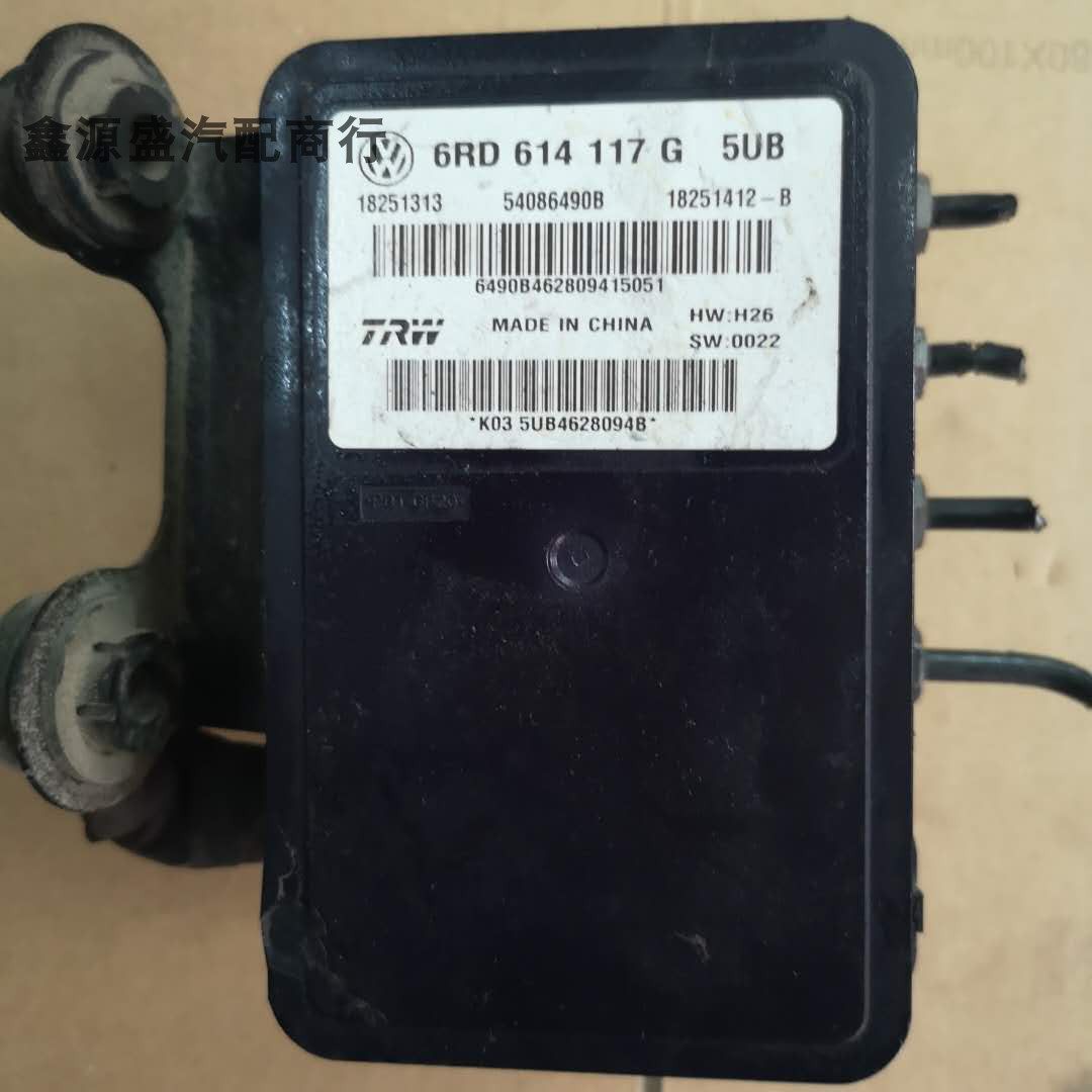 适配新捷达新桑塔纳abs总成刹车制动控制单元刹车泵abs