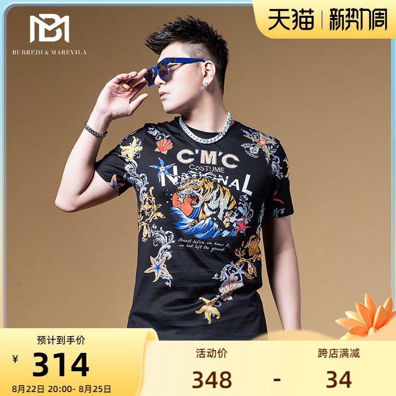 BM欧洲站奢侈品男装2022新款丛林老虎t恤男烫钻印花丝光棉短袖潮