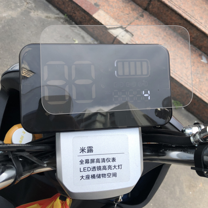 雅迪电动车优越钢化k7s欧派贴膜显示屏版屏臻远手机