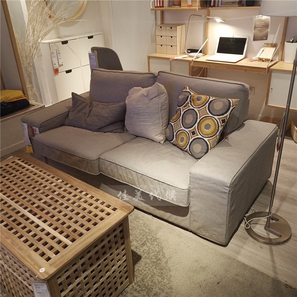 简约宜家国内代购奇维双人布艺沙发客厅北欧沙发布艺沙发