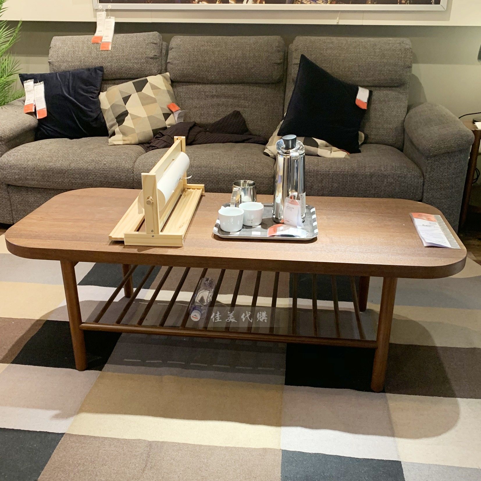 ikea宜家代购丽思德比美式家具茶几储物桌古典茶几