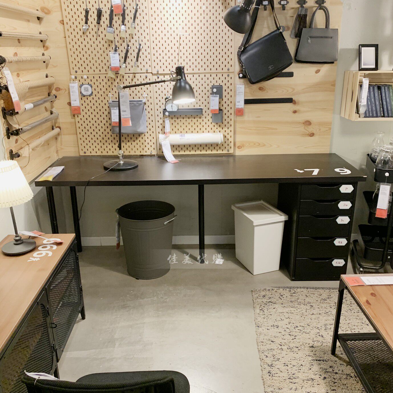 宜家书桌ikea利蒙阿来电脑桌化妆桌带抽屉百元书桌