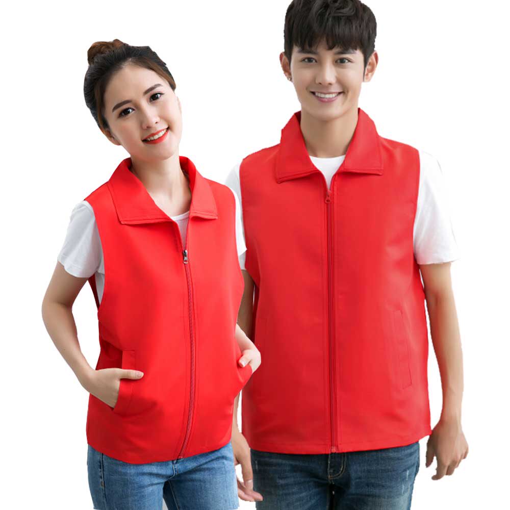 志愿者马甲定制印logo工作服装印字义工公益活动背心定做广告马夹
