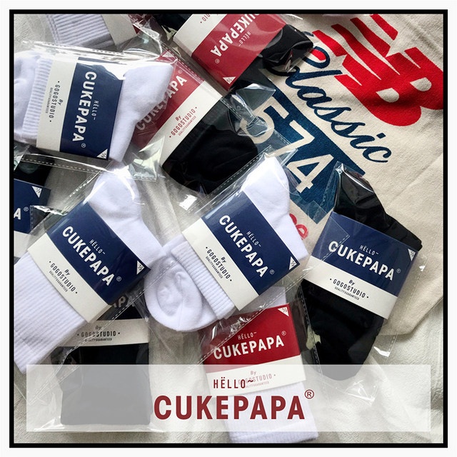Korean version of the original sock socks, hose tide men and women cotton sweat-absorbent black and white solid stocks school wind INS wild Korean version of the original sock socks, hose tide men and women cotton sweat-absorbent black and white solid stocks school wind INS wild
