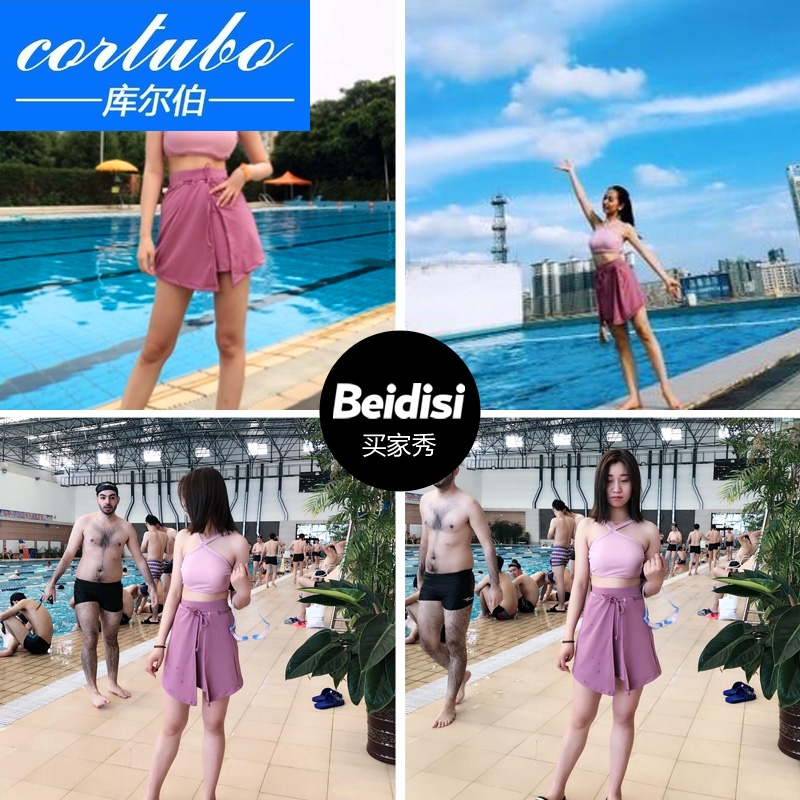 CORTUBO2018新款泳衣女三件套性感时尚显瘦小清新海边度假分体比 - 图2