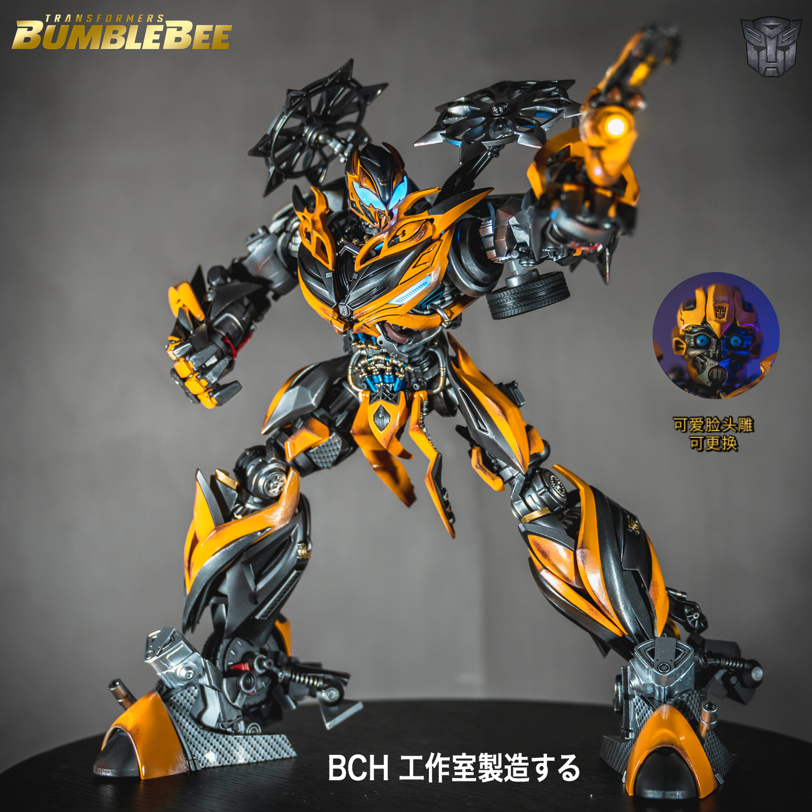 正品comicave大黄蜂手办变形金刚合金可动发光模型生日手办