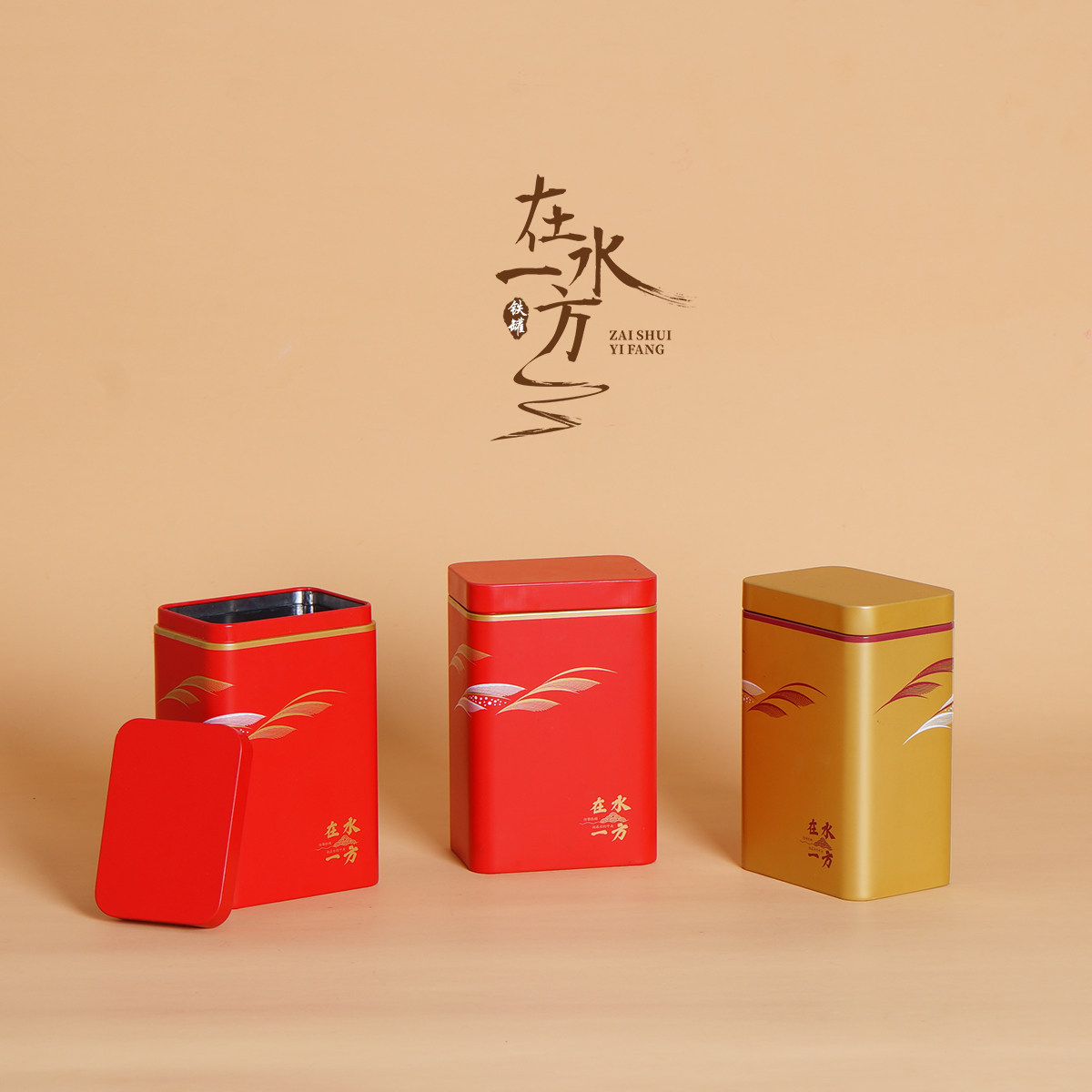 新款通用包装茶叶密封碧螺春绿茶红茶铁罐小号茶叶罐