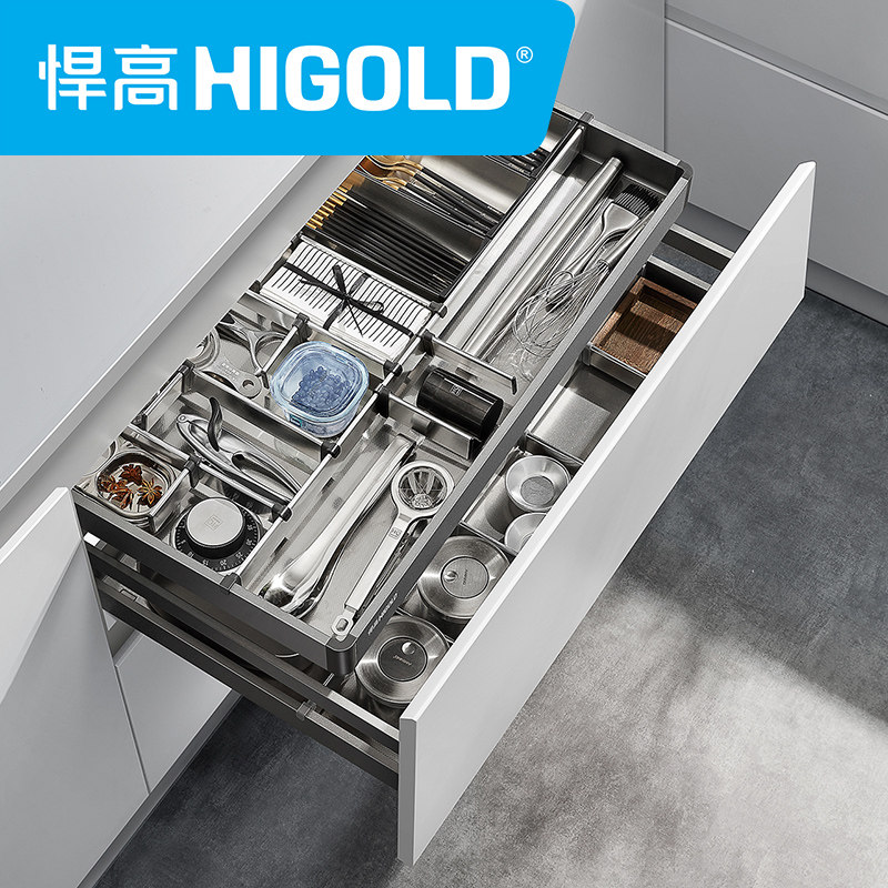 拉篮悍高厨房橱柜工具单层抽屉太空杂物筷子拉篮