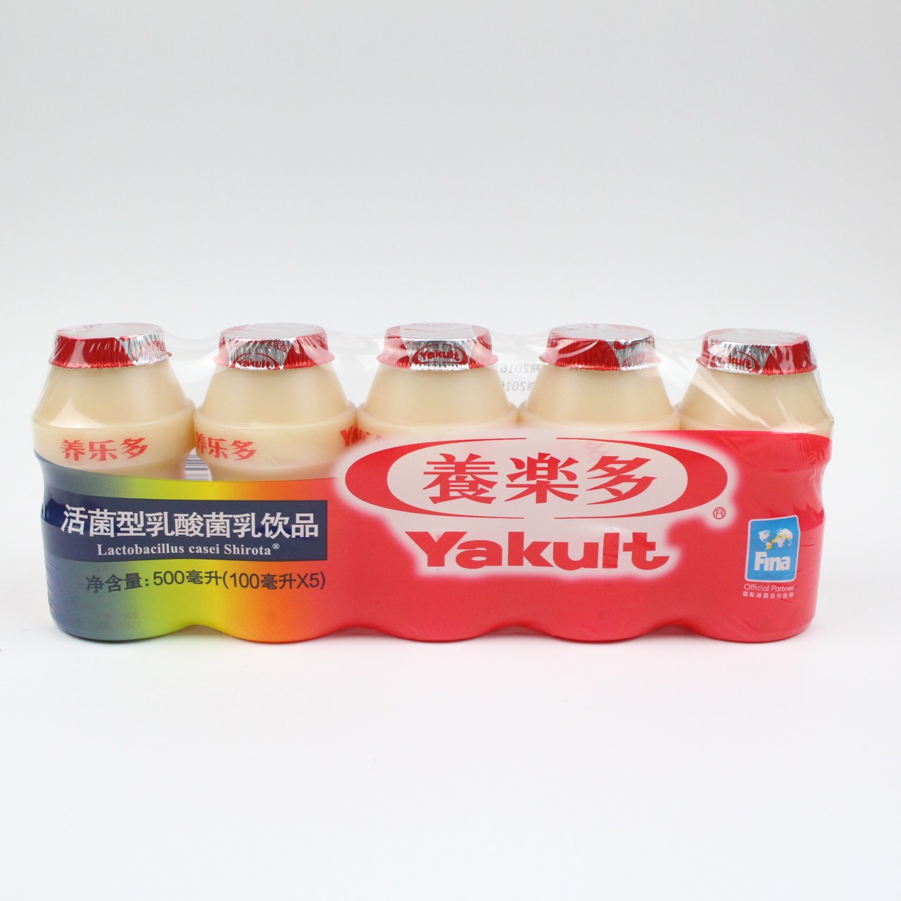 包邮养乐多正品活性乳酸菌酸奶发酵饮品100ml*20瓶儿童早餐奶新货