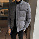 Cotton-padded jacket men's 2020 winter new handsome short padded jacket Korean version of the slim trend men's down padded jacket Cotton-padded jacket men's 2020 winter new handsome short padded jacket Korean version of the slim trend men's down padded jacket