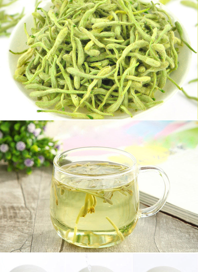 神农架野生二花金银金银花花茶精选100克250克500克金银花