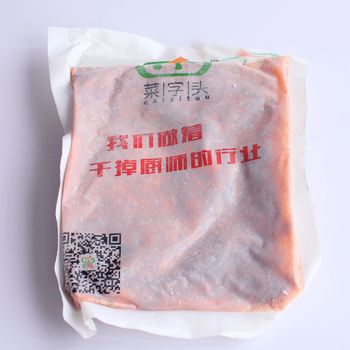 料理包支持定制啦!