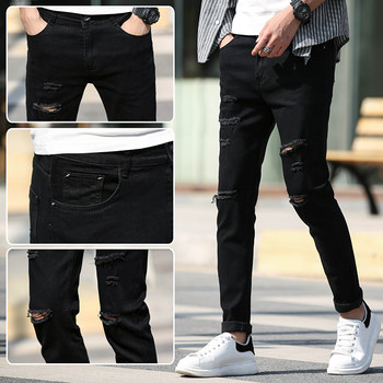 ໂສ້ງຍີນຜູ້ຊາຍໃນລະດູໃບໄມ້ປົ່ງແລະລະດູຮ້ອນຂອງຍີ່ຫໍ້ trendy ສີດໍາ ripped pants ເຮັດໃຫ້ທ່ານສູງ, ກາງເກງຂາຍາວກະທັດຮັດເຫມາະຕີນຂະຫນາດນ້ອຍສະໄຕເກົາຫຼີສະເຫຼີມສະຫຼອງອິນເຕີເນັດເຮັດໃຫ້ທ່ານກະທັດຮັດ.