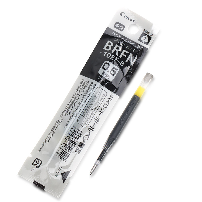 正品日本pilot百乐中油笔芯brfn10ef替芯05mm超低替芯