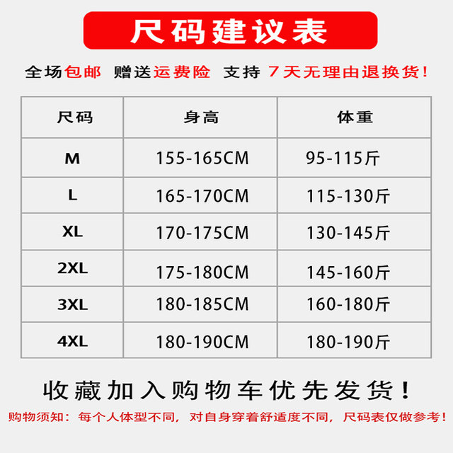Men's new spring coat Korean loose casual frock jacket male tide brand men net red hooded coat Men's new spring coat Korean loose casual frock jacket male tide brand men net red hooded coat