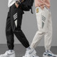 Casual pants men's cotton autumn loose sports pants men's Korean version of the trend handsome gas bucks Harlan sweater pants Casual pants men's cotton autumn loose sports pants men's Korean version of the trend handsome gas bucks Harlan sweater pants