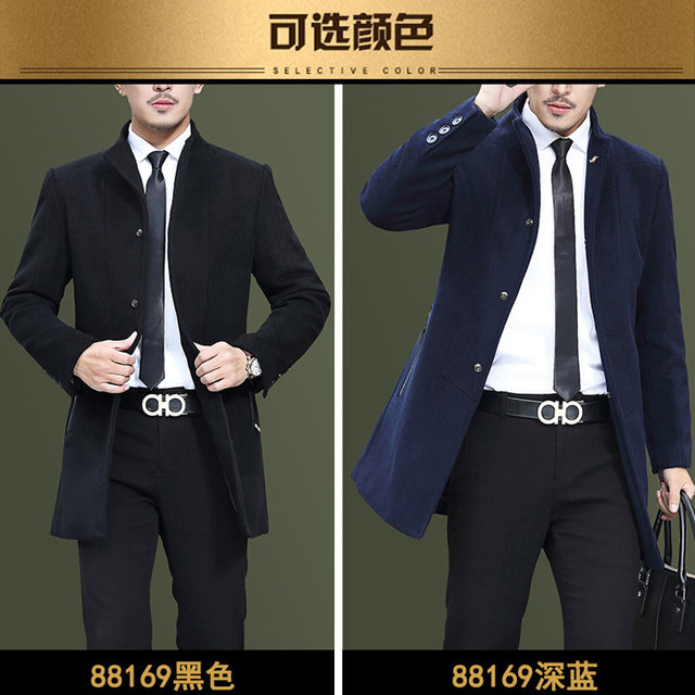 Woolen coat 2020 new winter men's mid-length coat men's Korean style trendy woolen coat men Woolen coat 2020 new winter men's mid-length coat men's Korean style trendy woolen coat men