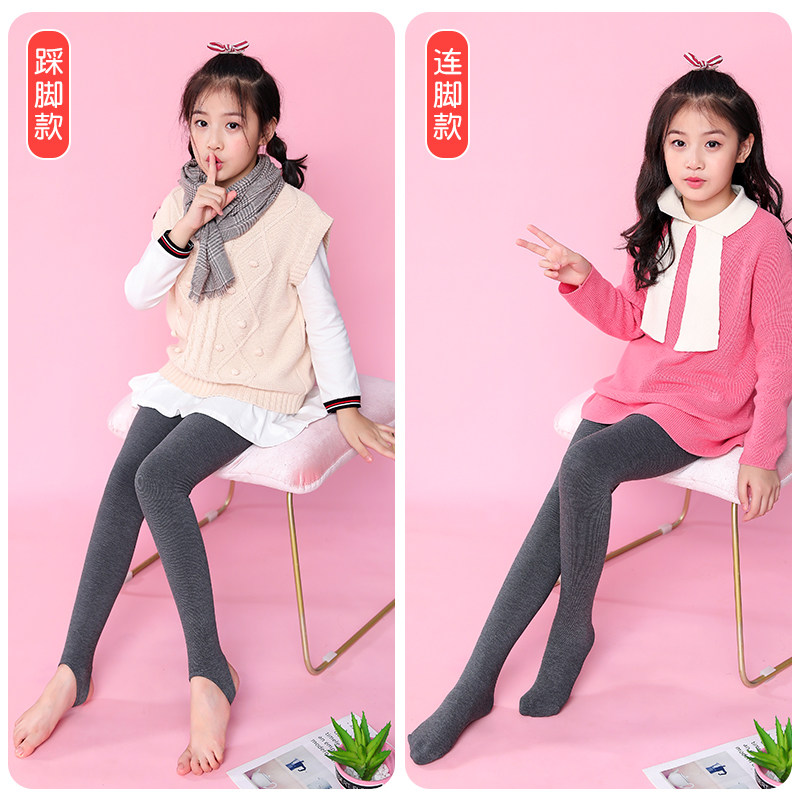 女童踩脚打底底裤白色舞蹈春秋款薄连体袜中儿童袜子016岁