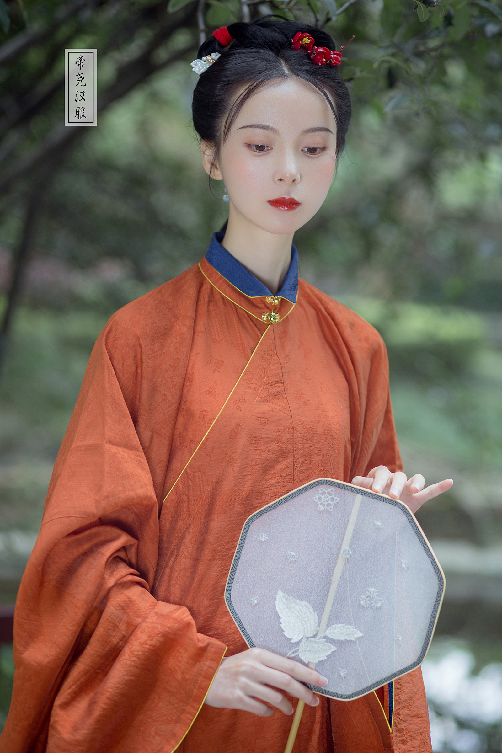 帝尧汉服竖领大襟圈金大袖长衫立领汉服定制