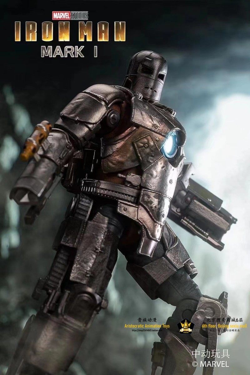 中动玩具钢铁侠mk1托尼原始战甲漫威复仇者联盟手办