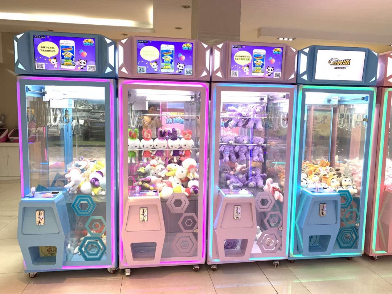 全透明娃娃机夹公仔机抓烟机 网红礼品娃娃机 单剪刀机多剪礼品机