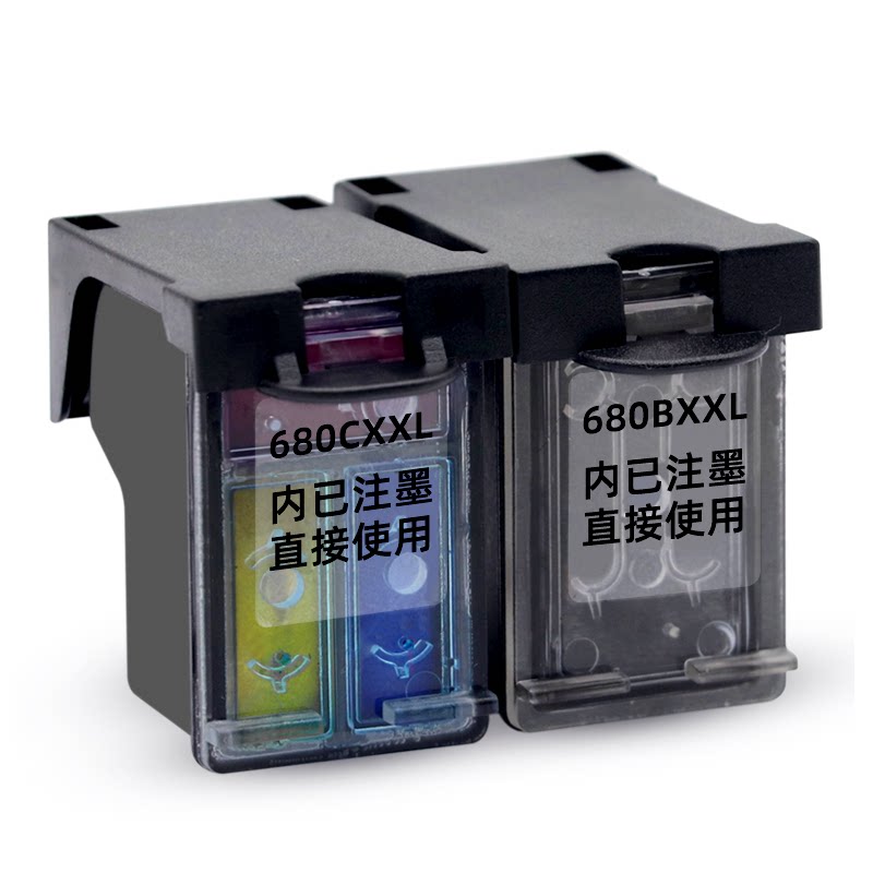 mag适用惠普680墨盒deskjet 1115 1118 2315 2138 2676 2677 4538