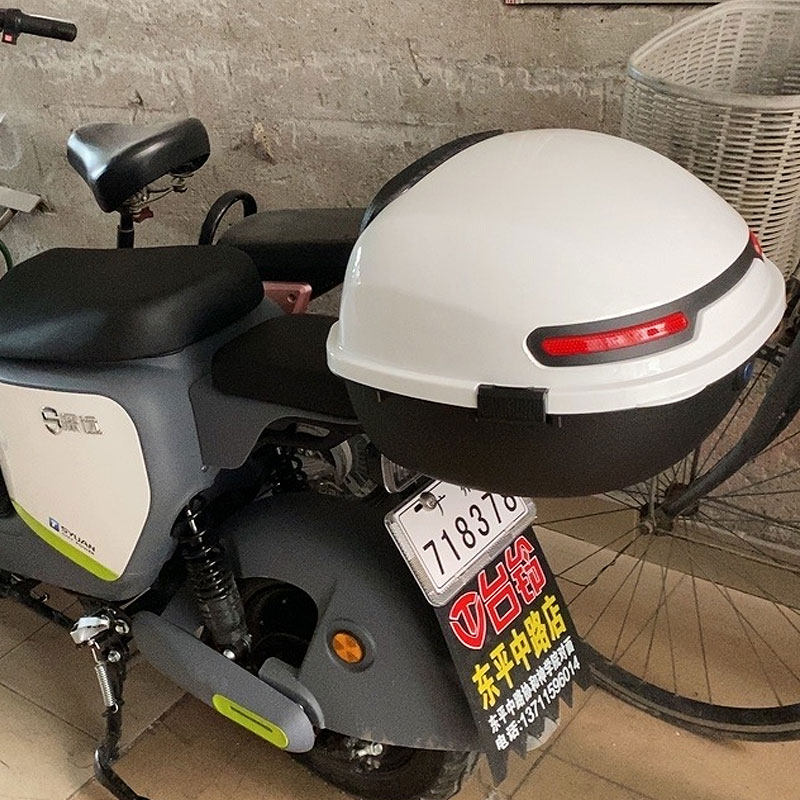 电动电动车车尾箱中号后备摩托储物箱电瓶车踏板车爱玛电动车后备箱