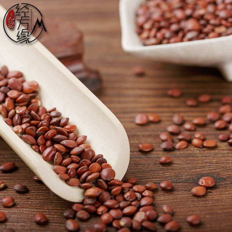 中药材酸枣仁地道怀枣仁河南生枣仁有炒枣仁好睡眠250克包邮山男