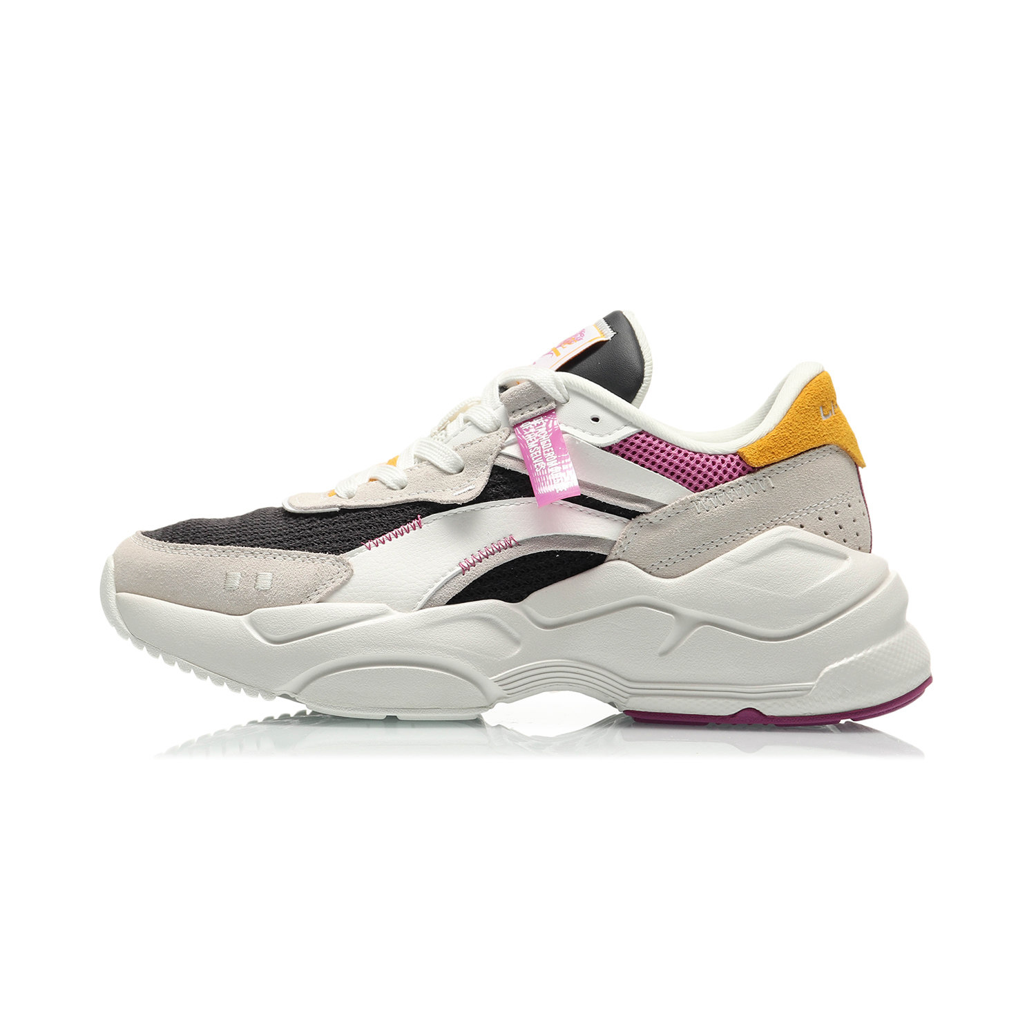 正品lining李宁女子经典休闲鞋时尚烛龙运动鞋复古运动休闲鞋