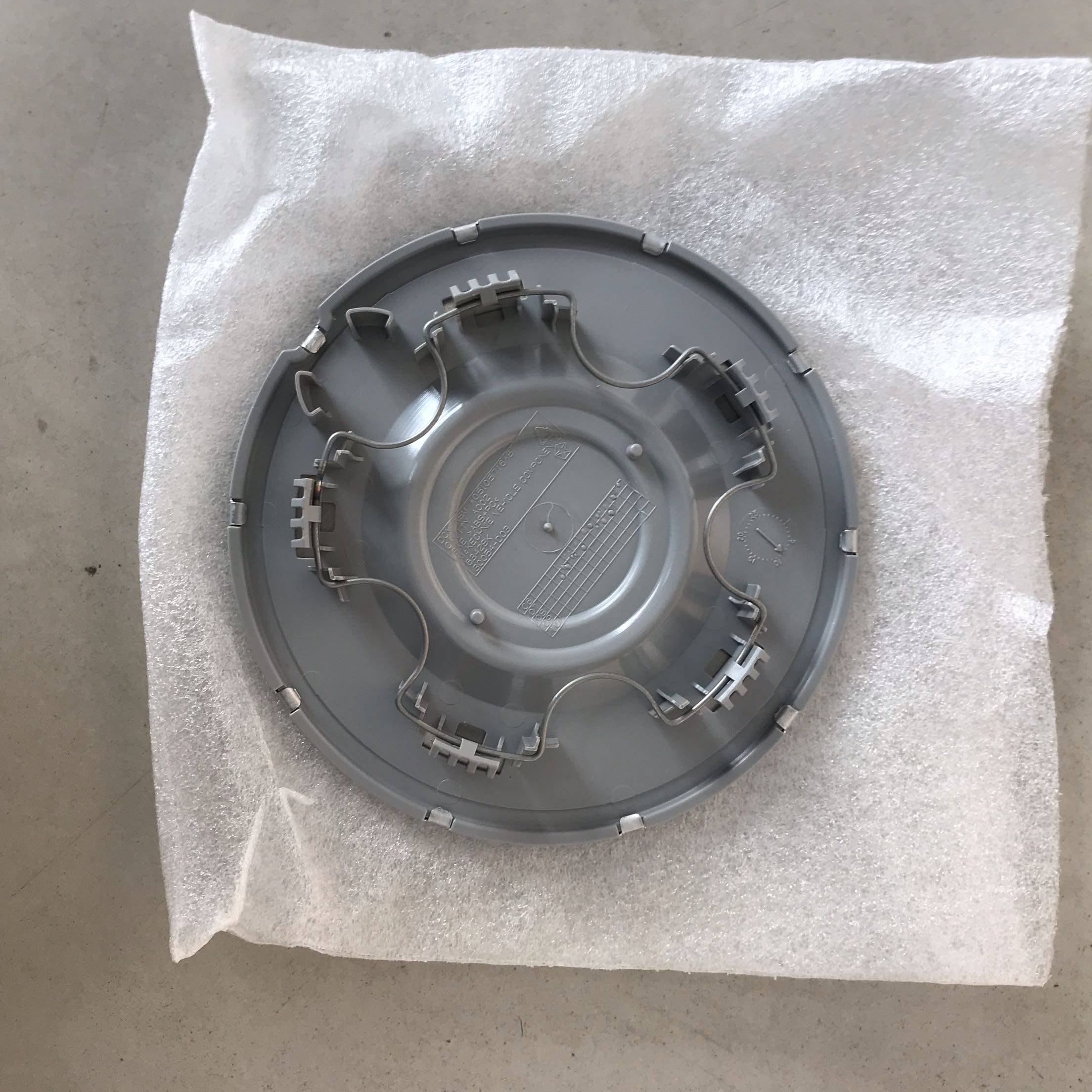 轮毂克莱斯勒铂锐17寸盖铂锐轴头盖钢圈特价传感器