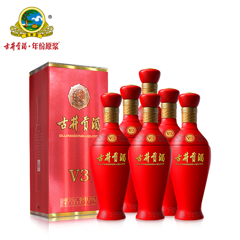 【酒厂自营】古井贡酒 红运v3 50度500ml*6瓶 浓香型白酒升级版