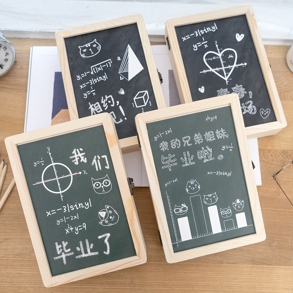 带锁扣木盒同学录唯美创意初中男女小学生清新可爱盒装毕业纪念册