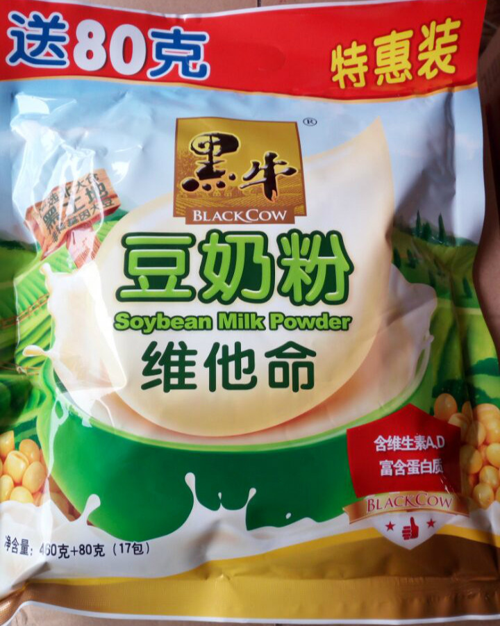 黑牛维他命豆奶奶粉540g17转基因大豆健康早餐4袋豆奶粉