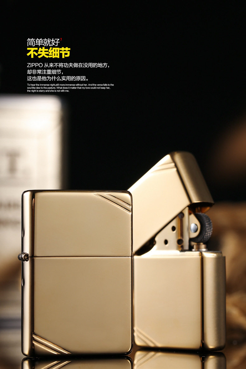 原装正品zippo之宝打火机美版1937复刻纯铜古典zippo